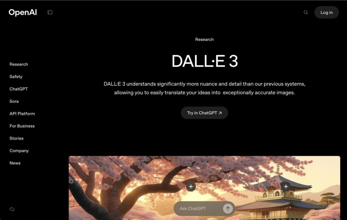 DALL-E3のイメージ画像